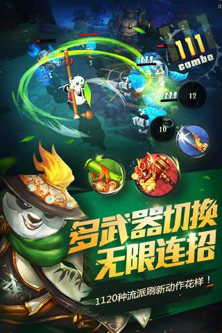 尹建政:确保玛尔挡水电站首台机组按期投产发电